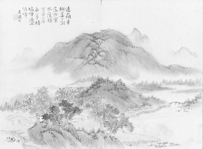 中国絵画⁄五百罗汉图卷 中国美術 五百