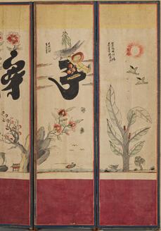 書道具 粉彩色絵『人物風景図』透かし彫り文鎮 文房具 飾り置物★時代物★ 書道具 粉彩色絵『人物風景図』透かし彫り文鎮 文房具 飾り置物