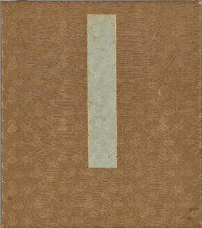 Illustrated Scenes from Romance of the Western Chamber