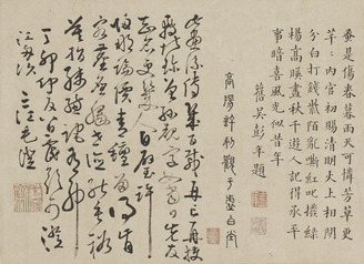 清明上河図 巻軸 375×35センチ・美品・即決！ 清明上河図 巻軸 375×35センチ・印刷版 図説 清明上河図 |