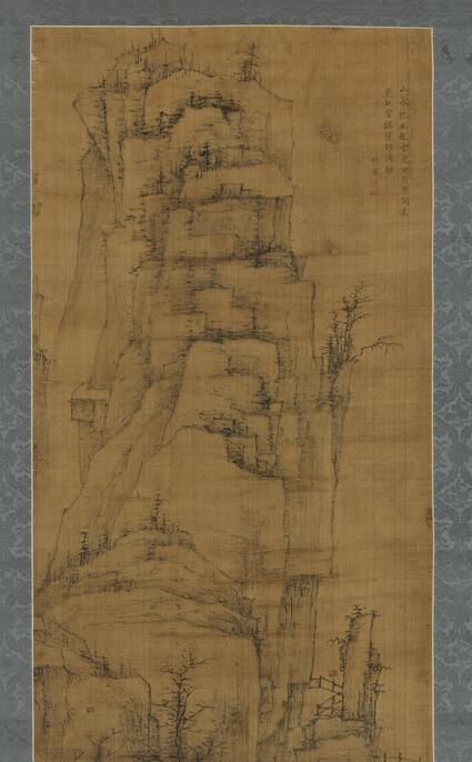 紙本幽壑飛泉図 ColBase
