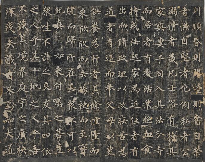 洪憲元寶 背北洋造.星ニ．ニ十文 洪宪元宝背北洋造二十文_哔哩哔哩_