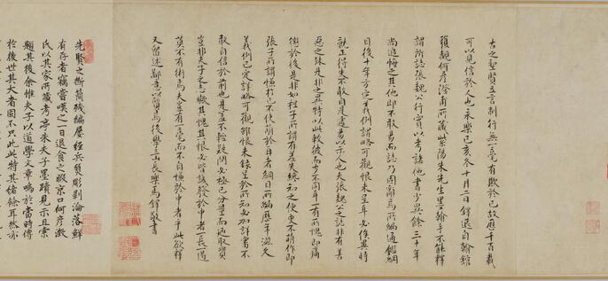 旧家蔵出 在銘 関重光 小柄他まとめて 鼠 菊紋 花押 法橋玉元蛍 新潟豪農の家から | 小紋 特選きものコレクション 氷川神社 ｜武蔵一宮 特選