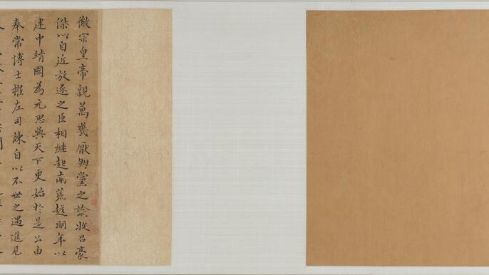 文房具 古銅 南瓜 水滴 大正十一年皇后陛下賜 文字在 文房具 古銅 南瓜 水滴 大正十一年皇后陛下賜 文字在