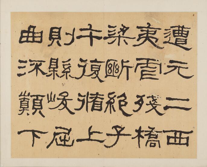 中国　玉石彫刻　漢詩刻　根付　紙鎮　置物　C　8331E △玉之?作・本象牙能舞根付26g・提げ物△NE23△ | 象牙屋本舗 こほく堂