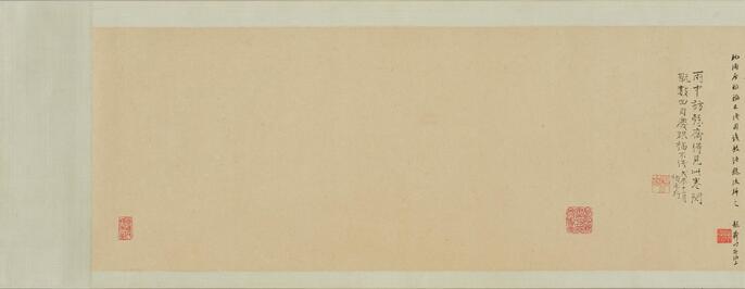 漢籍碑帖拓本 19世紀収集 小山秋作旧蔵　　王羲之 漢籍碑帖拓本 19世紀収集 小山秋作旧蔵 王羲之 - メルカリ