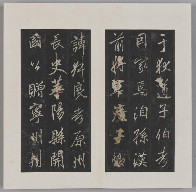 No.712『（英文）エルクス国立退役軍人記念碑』 No.712『（英文）エルクス国立退役軍人記念碑』 【公式通販】