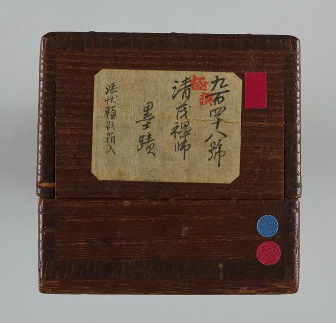 アンティーク　和机傷物 ColBase