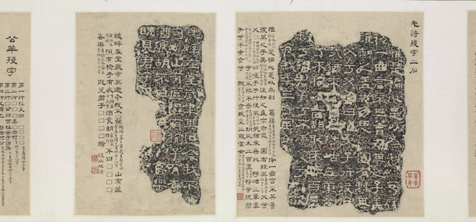 ＶＩＡ石像 イタリア製 コスモラックス 水瓶を持つ女性 石像 大理石彫塑