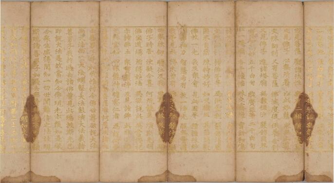 中国　清時代　染付　蓮紋巻缸　書斎用　送料込み251104 ColBase