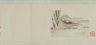 Copy of the Preface of the Orchid Pavilion Gathering