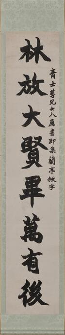 訓註　和剤局方 陳師文 編 緑書房 楽天市場】【中古】漢方処方大成 緑書房 矢数圭堂 : リサイクル