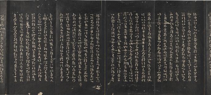 最終値下げ書家必備旧蔵した中国骨董【美しい貴重印石２点セット】希少貴重新品未使用 金重晃介 作 『備前 緋襷 酒呑』 ｜骨董品買取 緑和堂