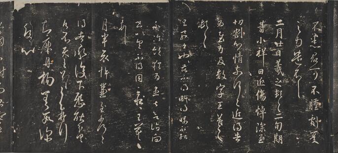 最終値下げ書家必備旧蔵した中国骨董【美しい貴重印石２点セット】希少貴重新品未使用 金重有邦「備前ヒダスキ酒呑」 の買取実績｜千葉県千葉市 備前焼