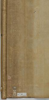 寄贈　小倉コレクション  目録 寄贈小倉コレクション目録(東京国立博物館 [編]) / 古本、中古本