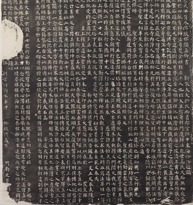 天聖経6大経本　天福函　家庭連合 天聖経 6大経本 天福函 家庭連合 天聖経 6大