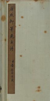 織文類纂 (1971年) 帝室博物館 (著) 　グーグル最安値 織文類纂 (1971年) 帝室博物館 (著) グーグル最安値 - メルカリ