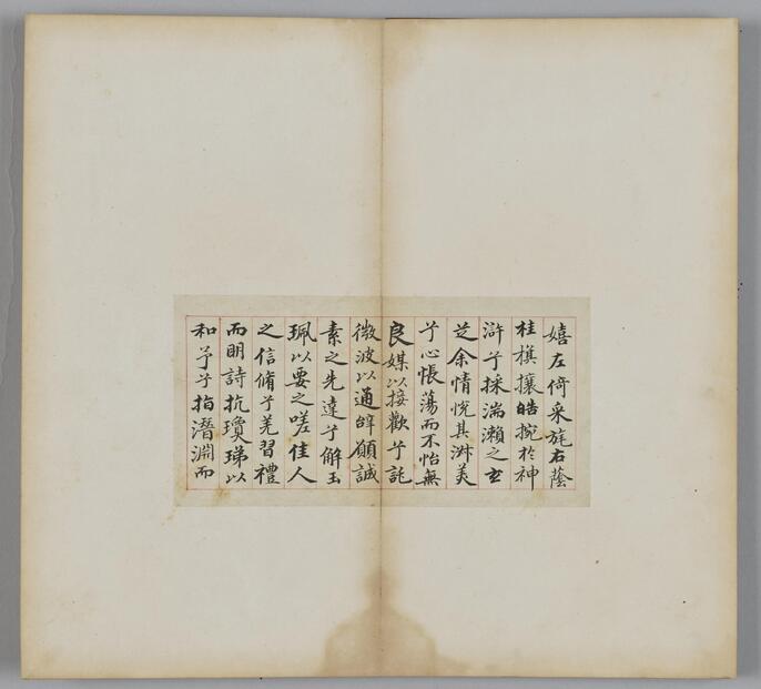 希少！「一壺春詩片」（乾坤2冊組）限定版300部 古詩倭解.篆刻俳賛