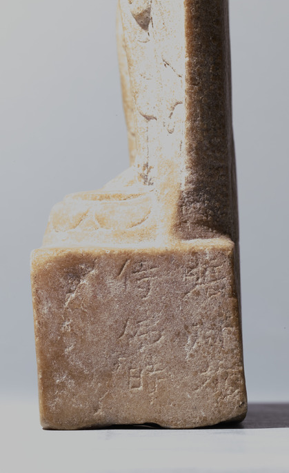 時代彫刻 大理石 唐物 観音仏首 特大 重17571g 高43cm 幅20cm 中国美術 検唐時代 