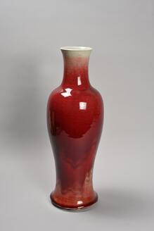 紅釉瓶