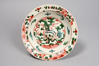 五彩麒麟文皿