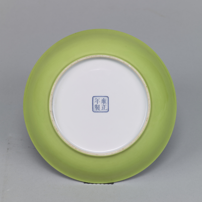 ColBase