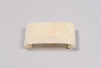 白玉巻子形墨床