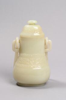 You Wine Vessel with a Handle