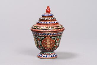Lidded Cup with Flowering Plants