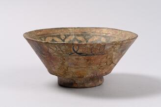 白釉藍彩七宝文鉢