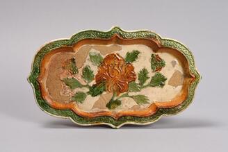 Foliate Tray with Peonies