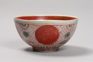五彩金襴手赤玉文鉢