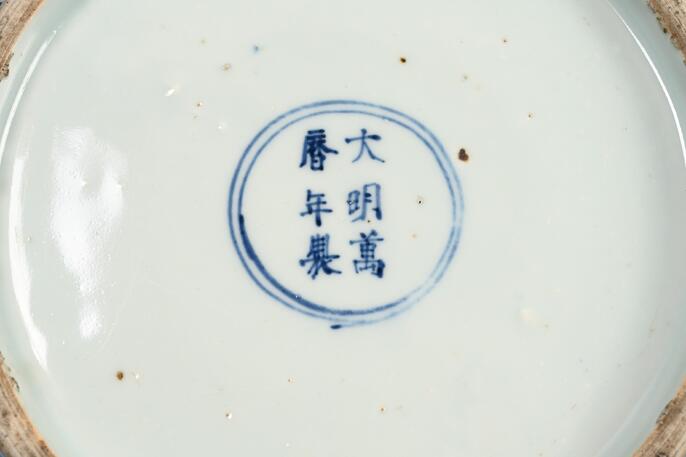 ColBase