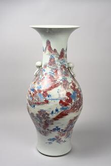 青花釉裏紅山水人物図象耳瓶