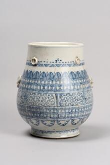 青花蟠夔紋環耳壺