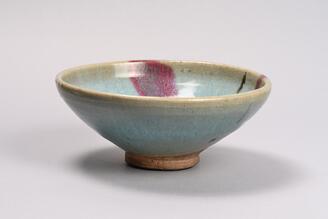 澱青釉紫紅釉鉢