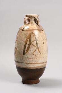 白釉鉄絵風花雪月字四耳瓶