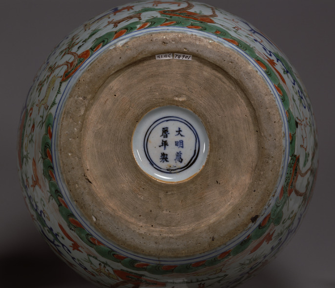 虎退治の陶額 楽天市場】大倉陶園 干支プレート 16cm 2025年 巳 : ベルセーブ