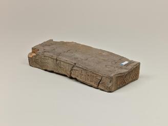 Brick with Inscription