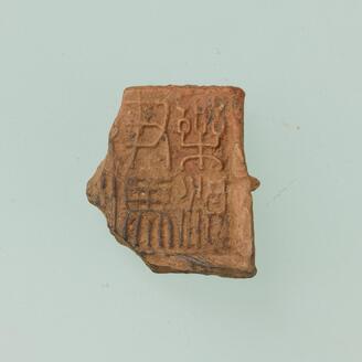 Clay Stamped Seal, Inscribed Official Horse of Nangnang