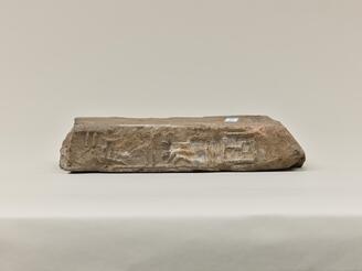 Brick with an Inscription