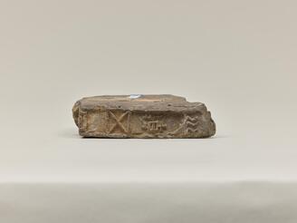 Brick, With inscription