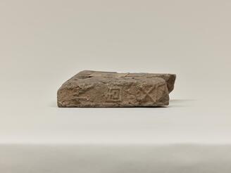 Brick, With inscription