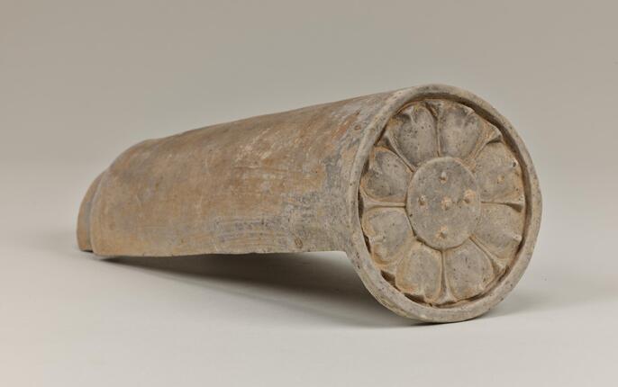 新羅土器？ ColBase