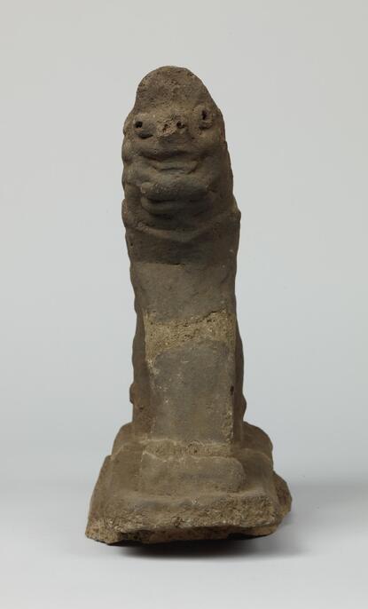 熱川宮殿瓦　北朝時代 ColBase