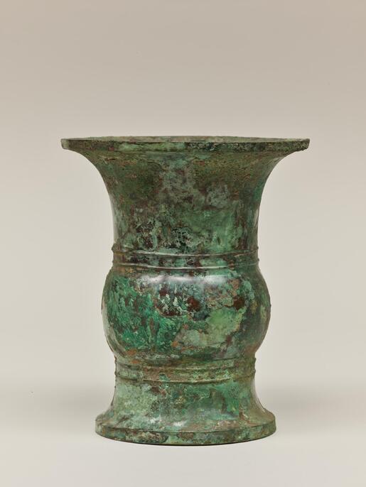 東南アジア 分銅 ① 東南アジア 分銅 ① 【公式通販】