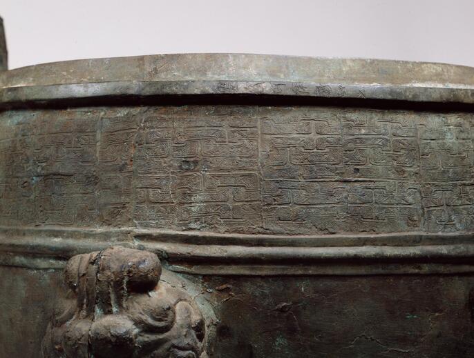 旧蔵　時代物　金銭螭虎　 寿山石　文房具文鎮印鑑　螭龍　清国時代彫刻　骨董品レア 旧蔵 時代物 金銭螭虎 寿山石 文房具文鎮印鑑 螭龍 清国時代彫刻