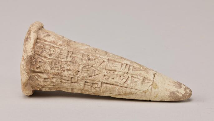 楔形文字　多分レプリカ ColBase