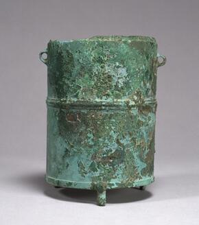 Lady's Bronze Vanity Case