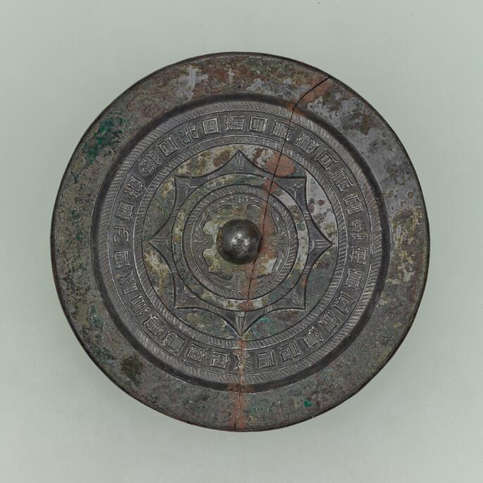 EM014 時代物 特大 重厚 青銅 卍透かし 楕円銅水盤 幅66.5cm 重8.5kg